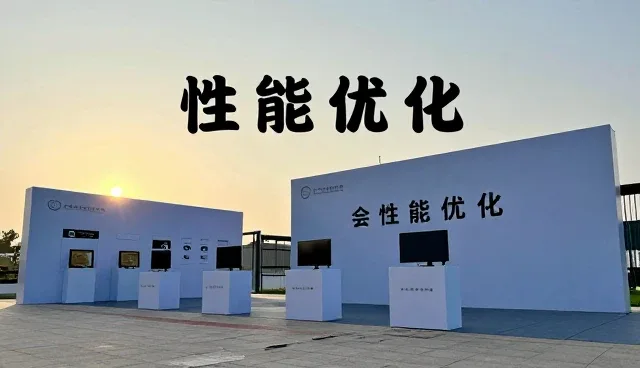 提升设备租赁业务效率的流程优化建议